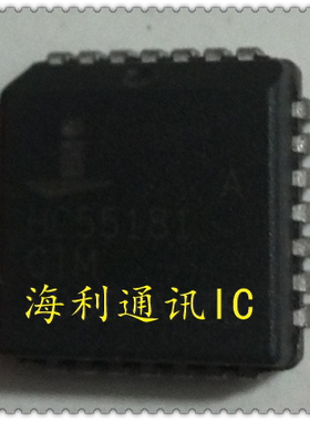 HC55181DIM  实图现货