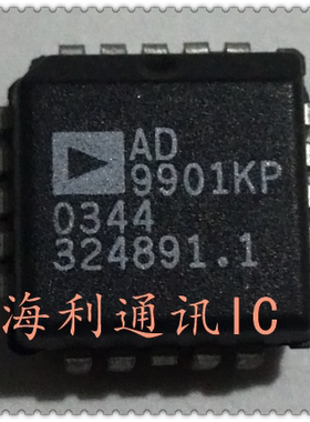 AD9901KP 实图现货