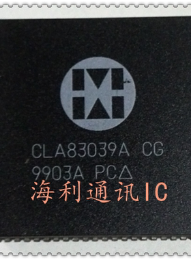 CLA83039A  实图现货