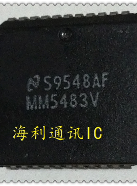 MM5483V 实图现货