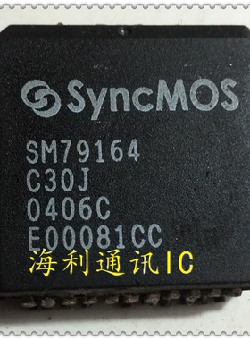 SM79164C30J,SM79164AC25J,SM79164C25J  实图现货