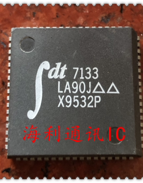 IDT7133LA90J 实图现货