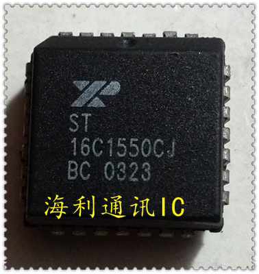 ST16C1550CJ  实图现货