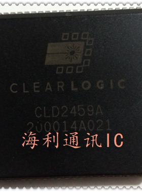 CLD2459A  实图现货
