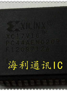 XC17V16PC44I,XC17V16PC44C  实图现货