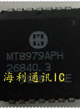 MT8979APH 实图现货