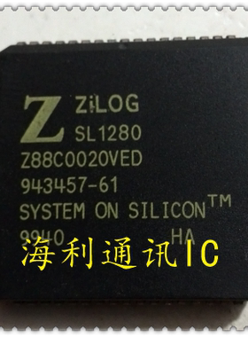 Z88C0020VED  实图现货