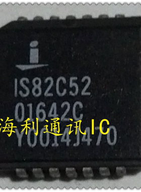 IS82C52  实图现货