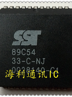 SST89C54-33-C-NJ  实图现货