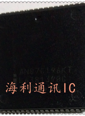 AN87C196KT 实图现货