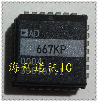 AD667KP，AD667JP 实图现货