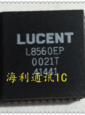 L8560EP  实图现货