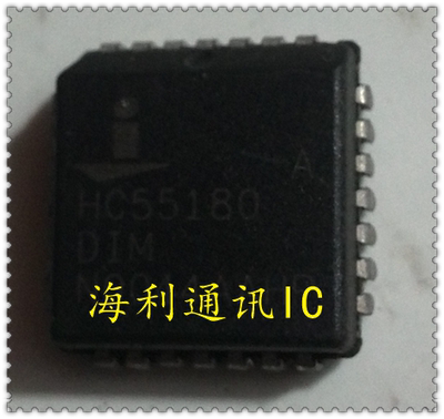 HC55180DIM  实图现货