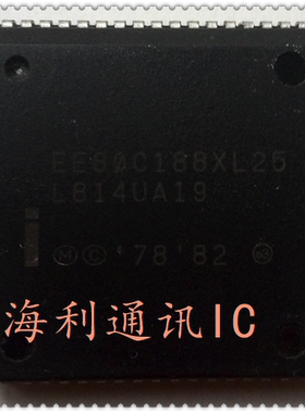 EE80C188XL25  实图现货