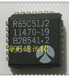 R65C51J2  实图现货