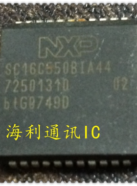 SC16C550BIA44,SC16C550IA44  实图现货