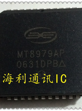 MT8979AP 实图现货