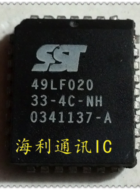 SST49LF020-33-4C-NH,SST49LF020-33-4C-NHE  实图现货