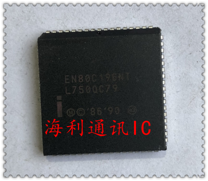 EN80C196NT 实图现货