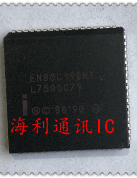 EN80C196NT 实图现货