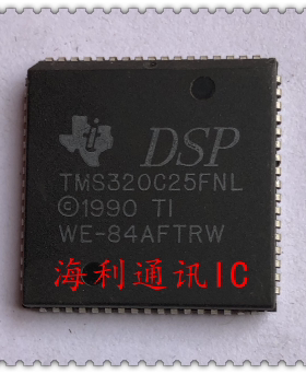 TMS320C25FNL,TMS320C25FNL33,TMS320C25FNL50