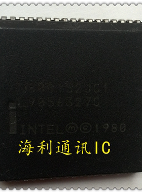 N80C152JC-1,N80C152JC1  实图现货