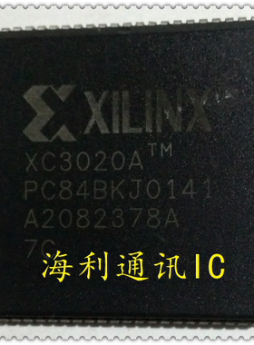 XC3020A-7PC84C,XC3020A-6PC84C   实图现货