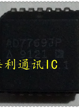 AD7769JP 实图现货