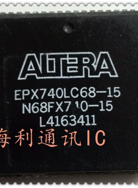 EPX740LC68-15  实图现货