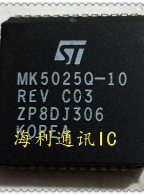 MK5025Q-10 实图现货