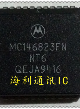 MC146823FN 实图现货