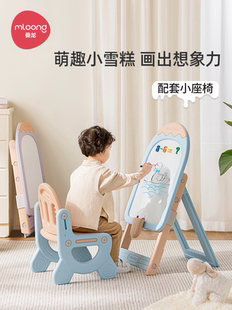 男孩女孩写字板宝宝玩具 曼龙儿童画画板婴儿家用磁性小黑板支架式