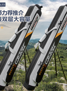 澳仕玛高级渔具包黑坑专用双层附支架三侧袋设计钓鱼包防水杆包新