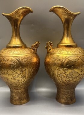 旧藏铜鎏金四神兽瓶玉壶春瓶手工錾刻底部刻贞观鎏金花瓶回流怀旧