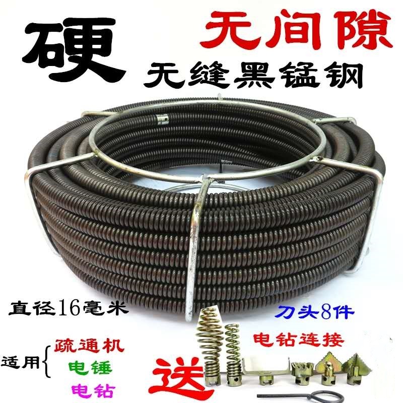 疏通机弹簧加粗加密加硬通下水道钢丝簧管道疏通软轴簧无缝隙弹簧