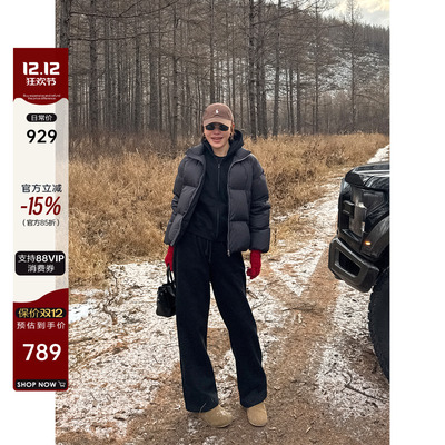 高克重立领肯豆面包羽绒服