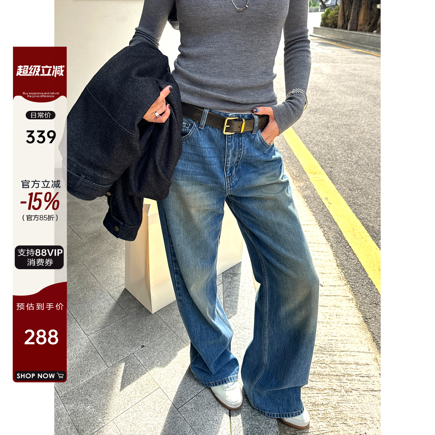 YANGLE_牛仔裤女2025秋冬新款韩系蓝色复古水洗宽松显瘦直筒长裤