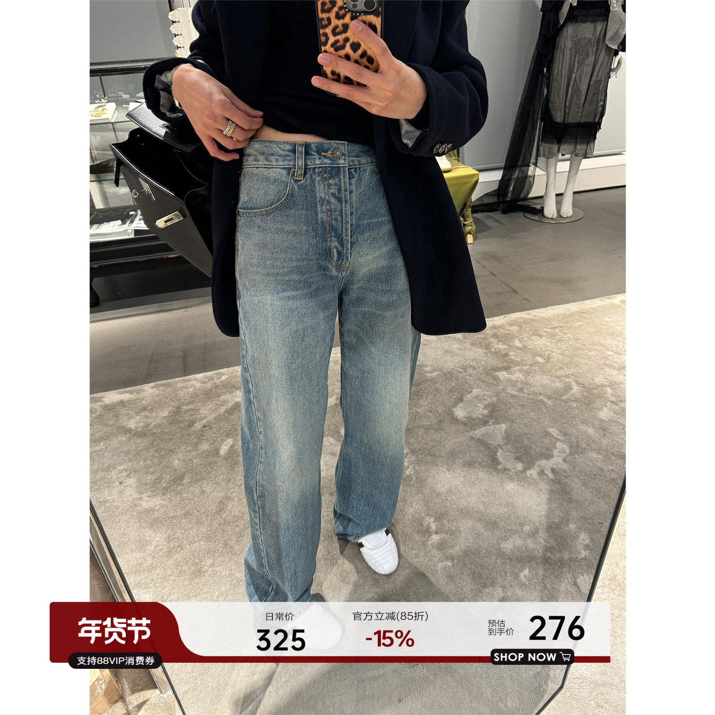 YANGLE_2025冬季新款牛仔裤女高级感宽松显瘦复古高腰阔腿直筒裤,女装/女士精品,牛仔裤,淘宝优惠券,粉丝福利购,淘宝优惠卷