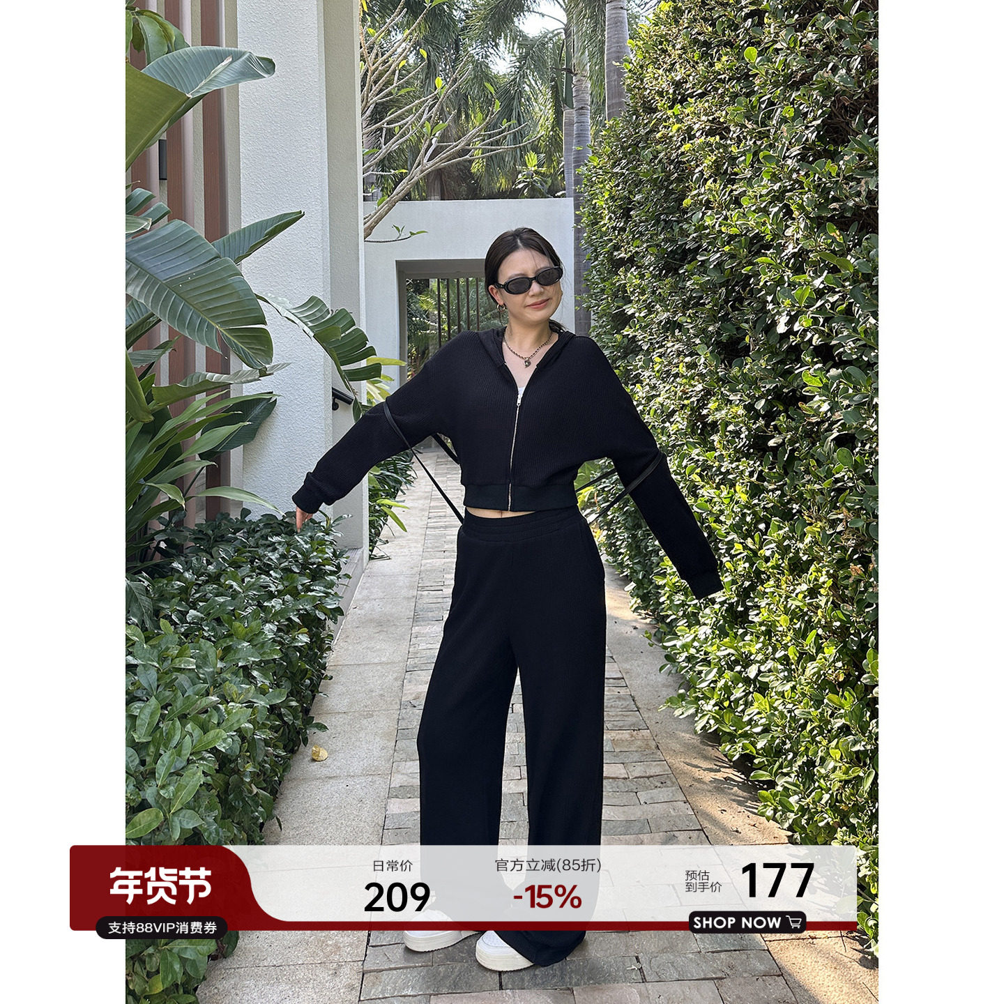 YANGLE_连帽卫衣套装女2025新款夏季宽松休闲华夫格垂感直筒裤