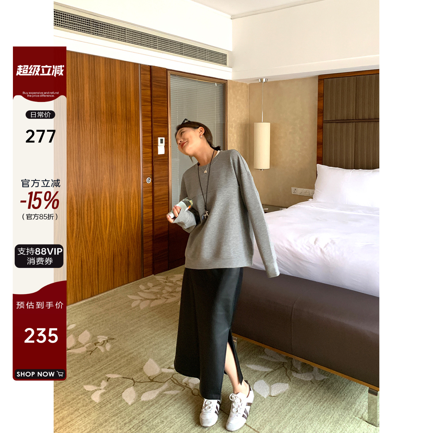 环保皮气质直筒半身裙