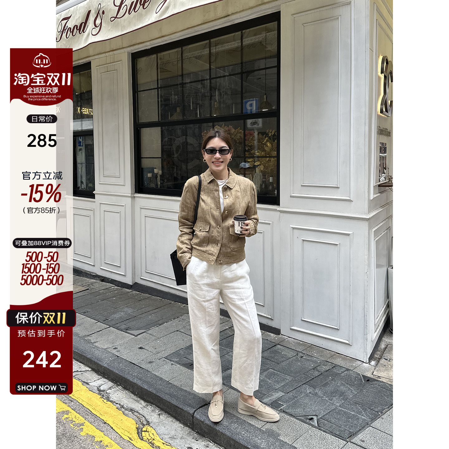 YANGLE_亚麻休闲裤女2025新款秋季慵懒风高腰宽松垂感九分直筒裤