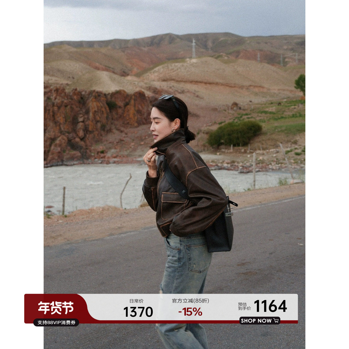 YANGLE_短款真皮皮衣外套女2025秋季新款手工复古擦色棕色皮夹克,女装/女士精品,皮衣,淘宝优惠券,粉丝福利购,淘宝优惠卷