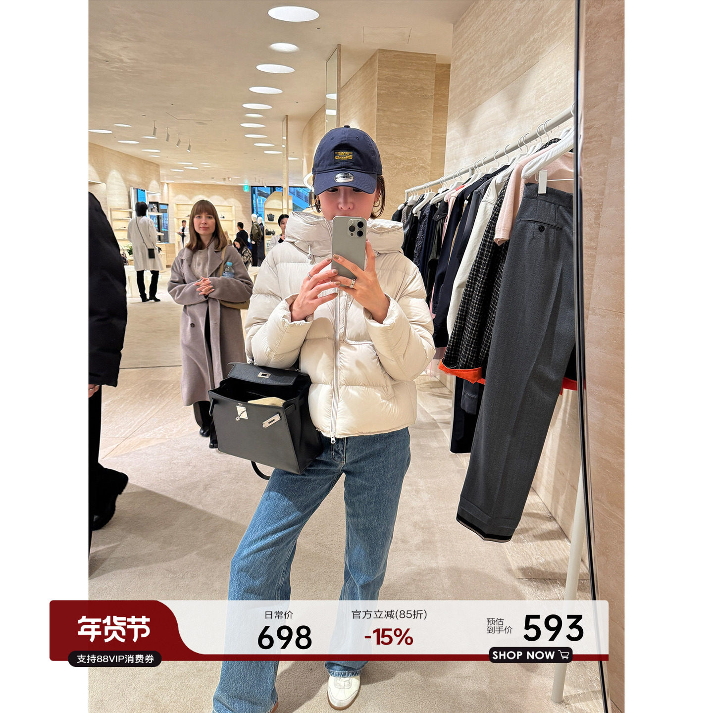 YANGLE_羽绒服女2025冬季新款韩系宽松休闲短款连帽保暖白色外套,女装/女士精品,羽绒服,淘宝优惠券,粉丝福利购,淘宝优惠卷