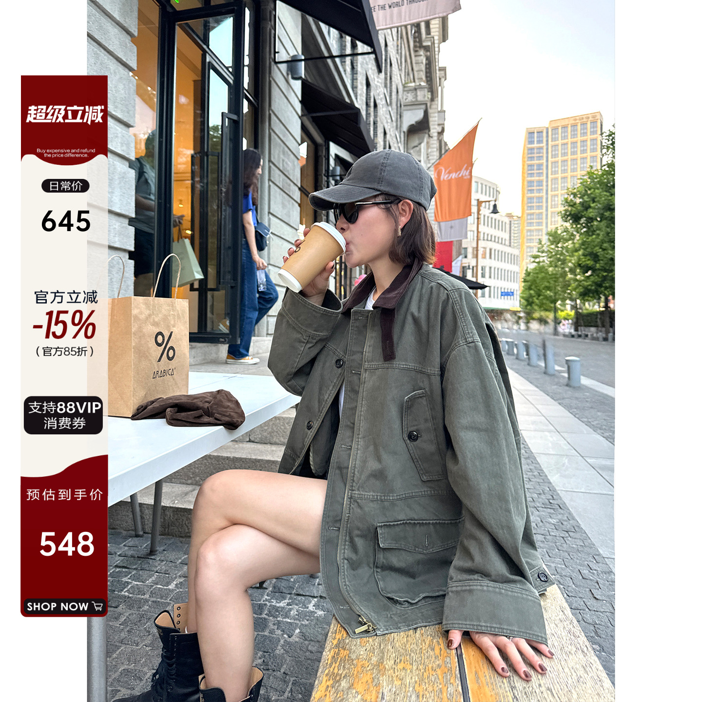 巴恩风工装外套女2025新款