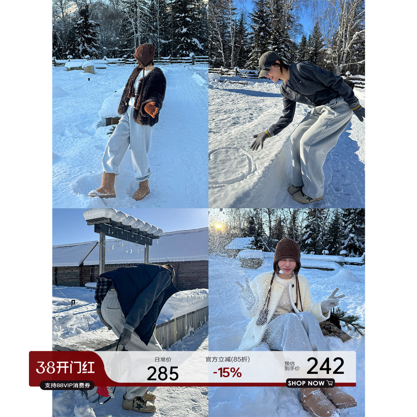 YANGLE_2025冬季新款卫裤女抓绒加厚直筒束脚宽松慵懒加绒休闲裤