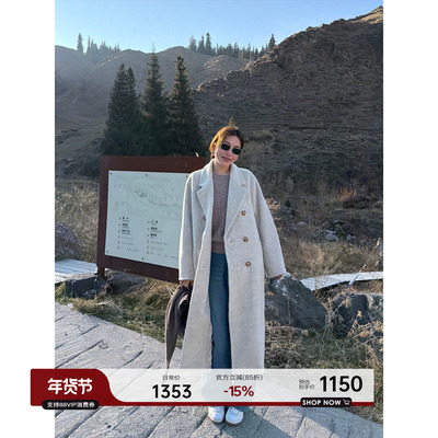 苏力澳毛双排扣长款双面呢大衣