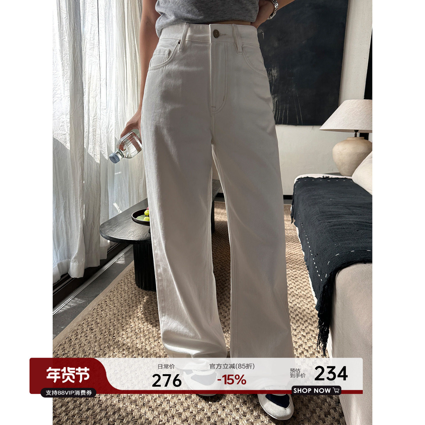 YANGLE_白色牛仔裤女2025年秋季新款复古宽松显瘦休闲阔腿直筒裤,女装/女士精品,牛仔裤,淘宝优惠券,粉丝福利购,淘宝优惠卷