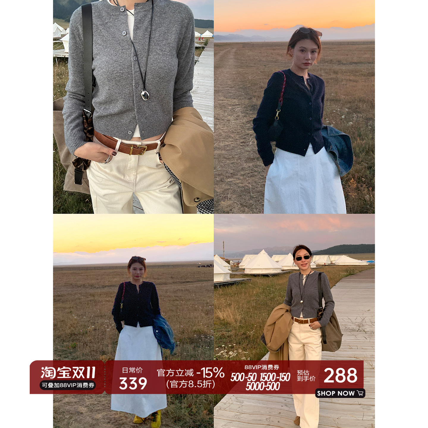 YANGLE_绵羊毛针织开衫女2025早秋新款宽松显瘦休闲简约叠穿上衣