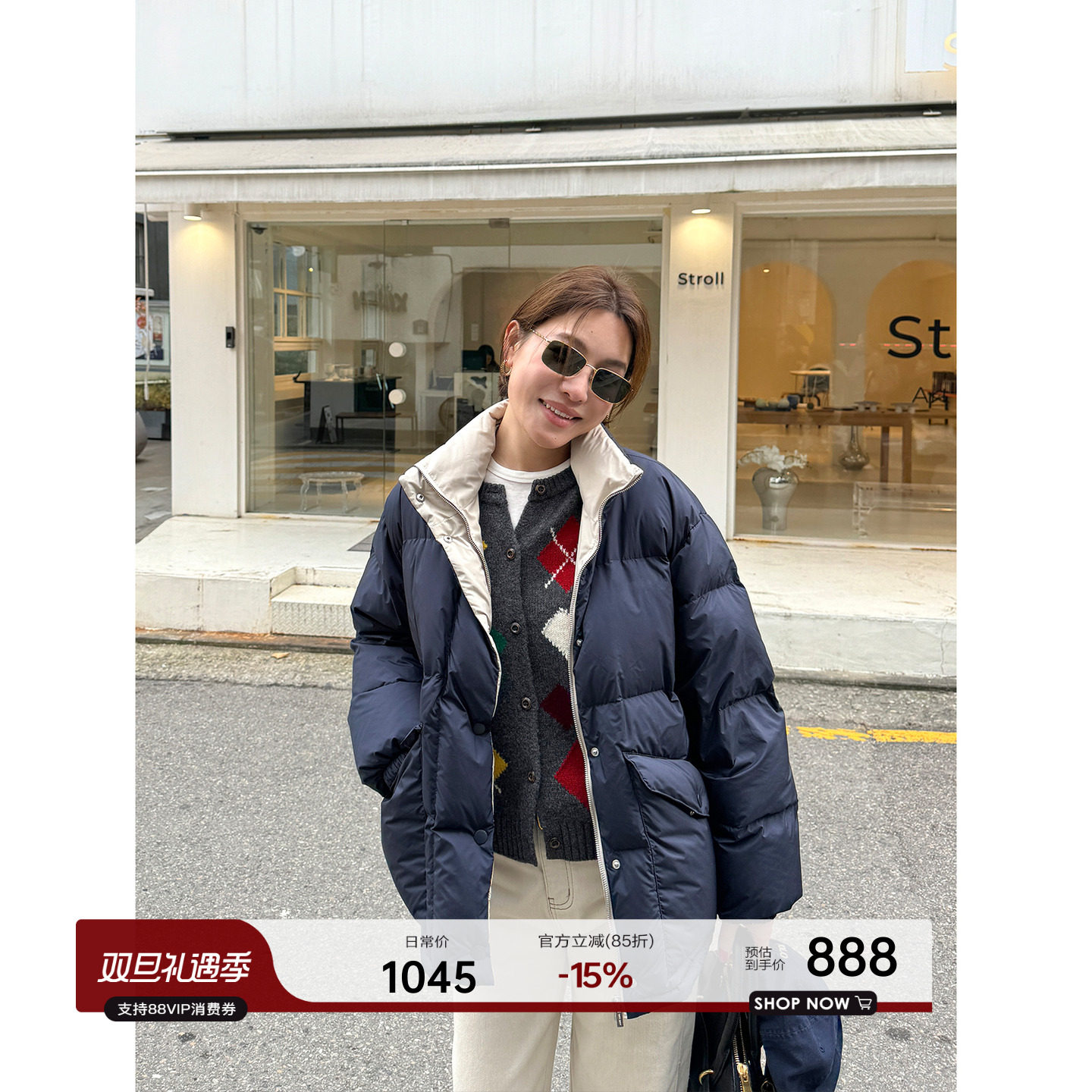 90白鸭绒立领两面穿羽绒服