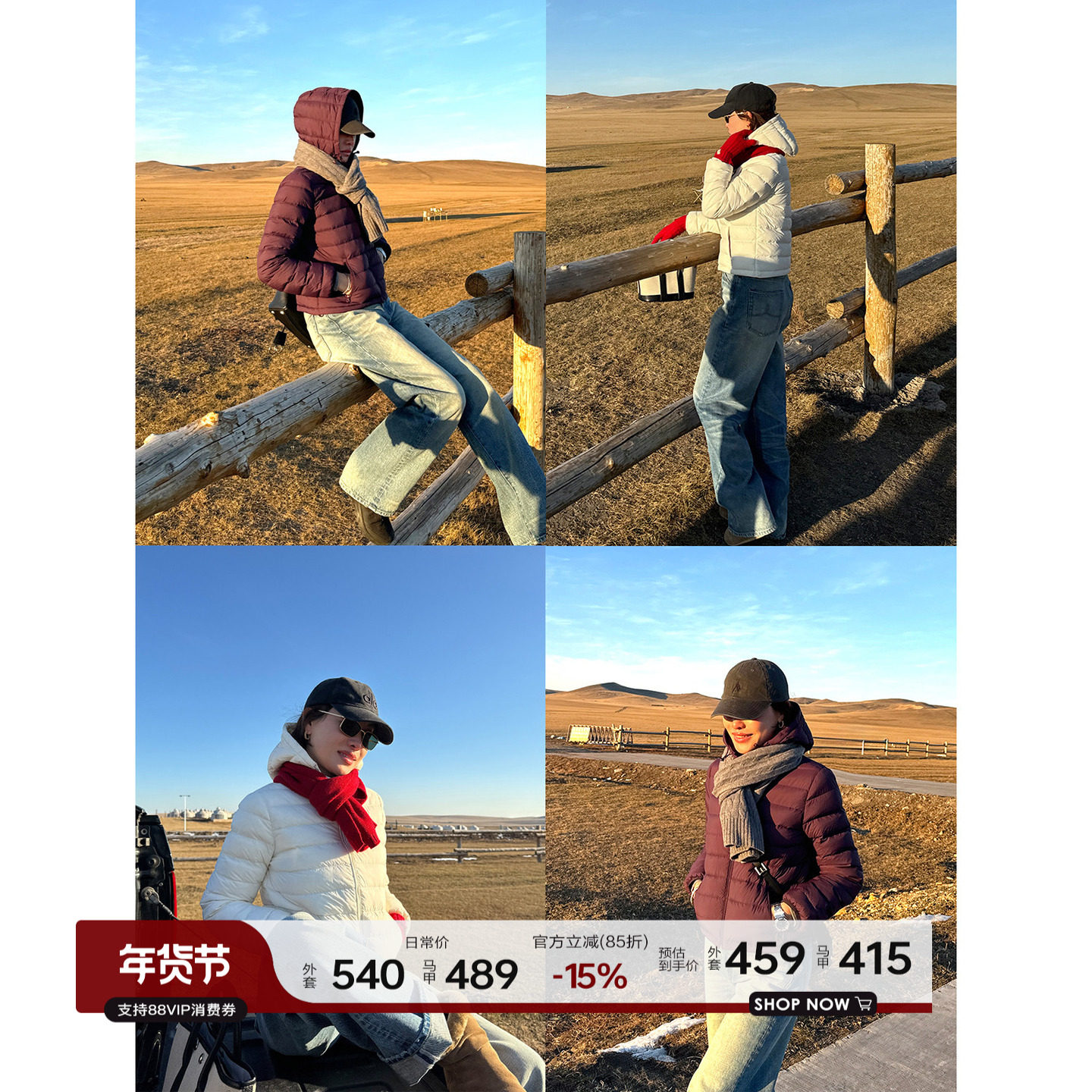 YANGLE_短款羽绒服女2025年冬季新款韩版轻薄连帽排骨白鸭绒外套,女装/女士精品,羽绒服,淘宝优惠券,粉丝福利购,淘宝优惠卷